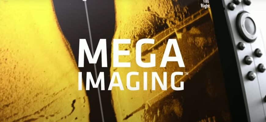 Promo video MEGA Imaging 1